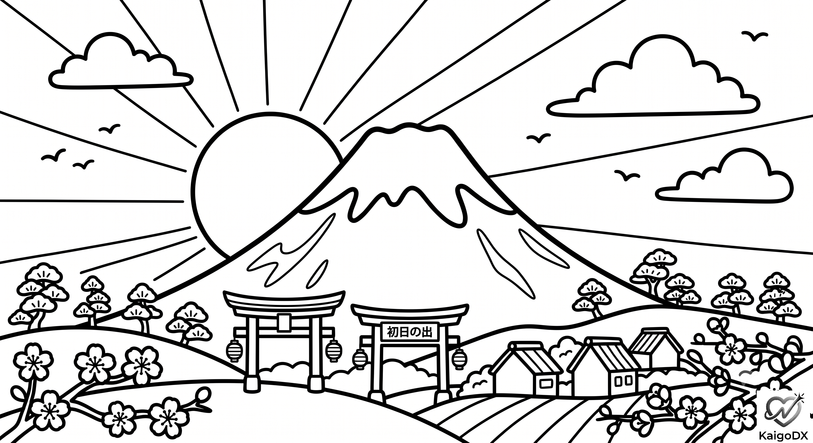富士山と初日の出