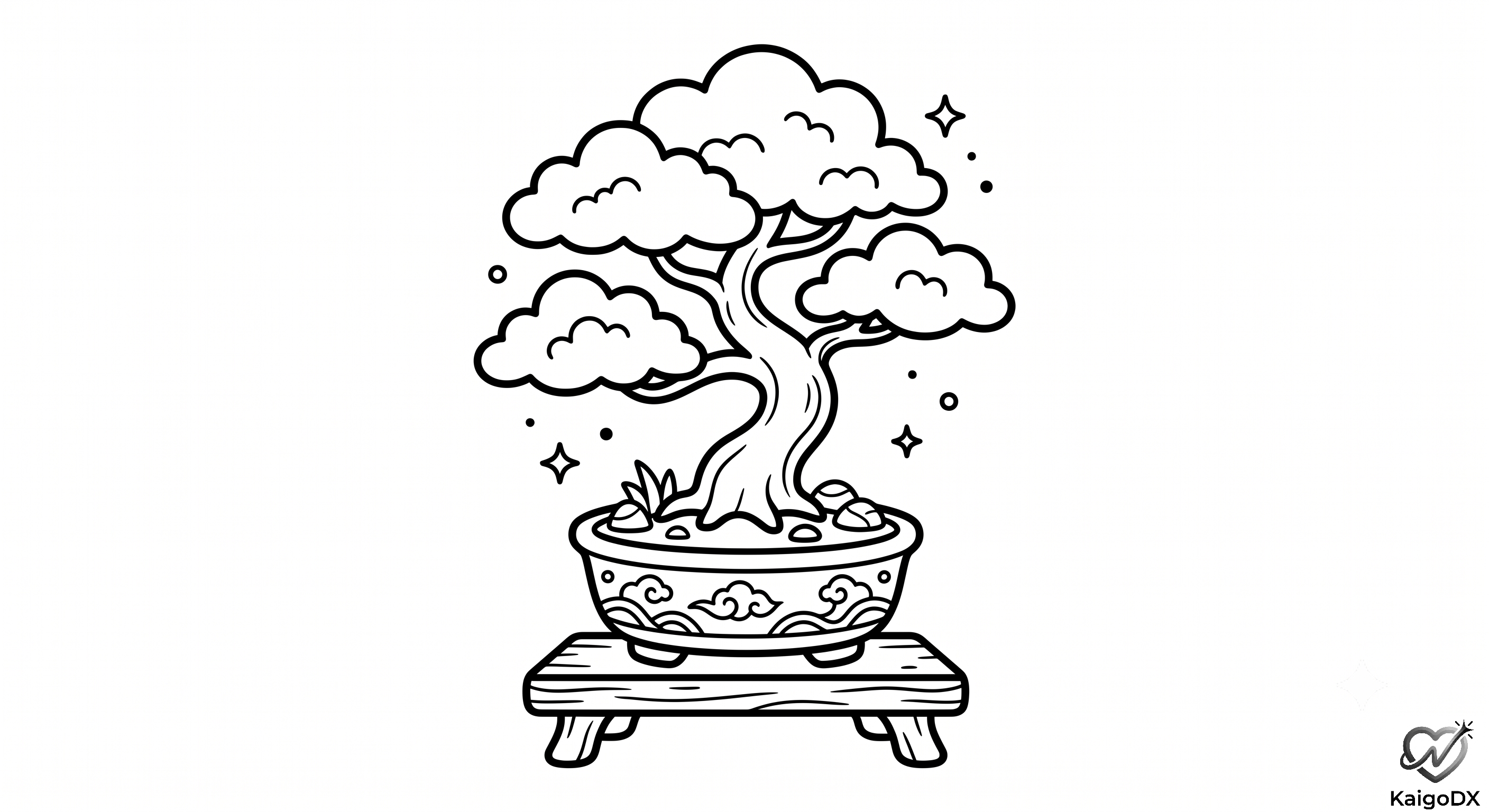 鉢植えの盆栽